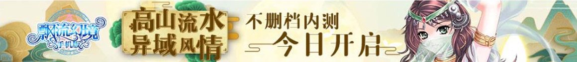 全球通指数趋势